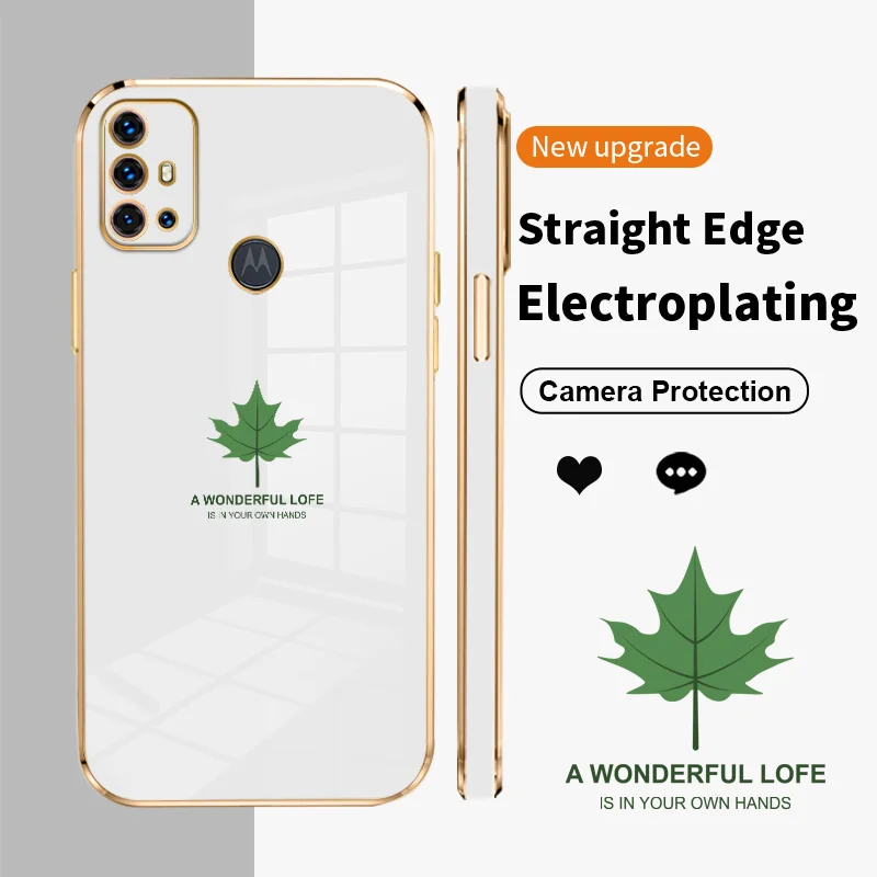 Maple Leaves Electroplating Phone Case for Motorola Moto G30 G10 G50 G8 G9 Play G8 Power Lite G9 Plus G Stylus G60 G40 Fusion
Maple Leaves Electroplating Phone Case for Motorola Moto G30 G10 G50 G8 G9 Play G8 Power Lite G9 Plus G Stylus G60 G40 Fusion
