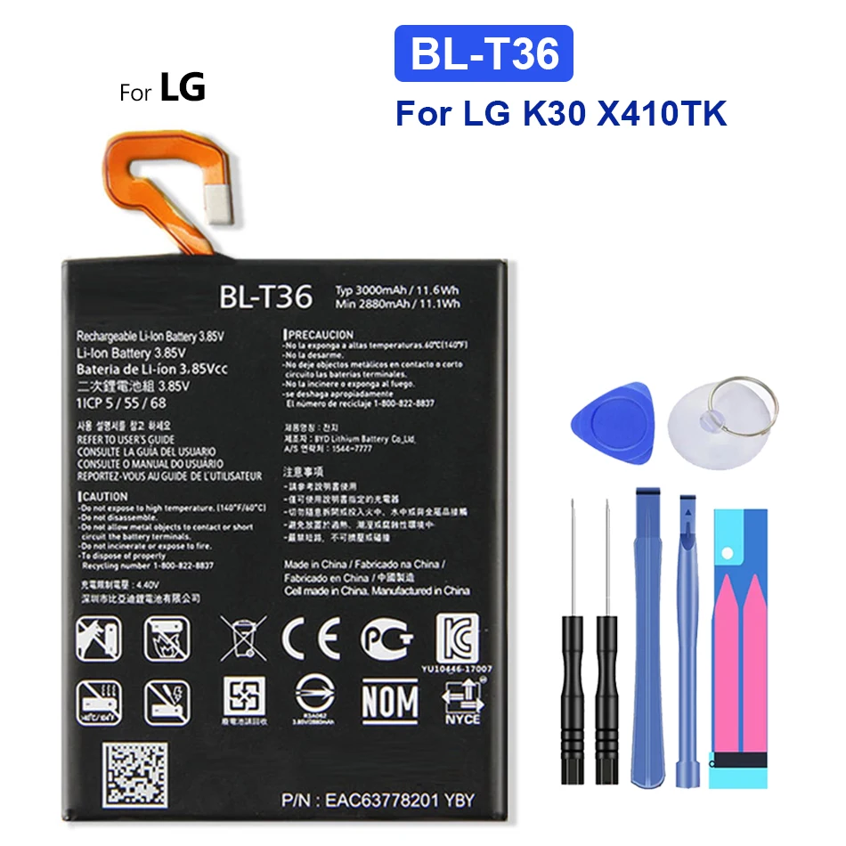 2880mAh BL-T36 BL T36 Battery For LG K30 X410TK BL T36 BLT36 Rechargeable Batteries Bateria + Free Tools with Track Code
2880mAh BL-T36 BL T36 Battery For LG K30 X410TK BL T36 BLT36 Rechargeable Batteries Bateria + Free Tools with Track Code