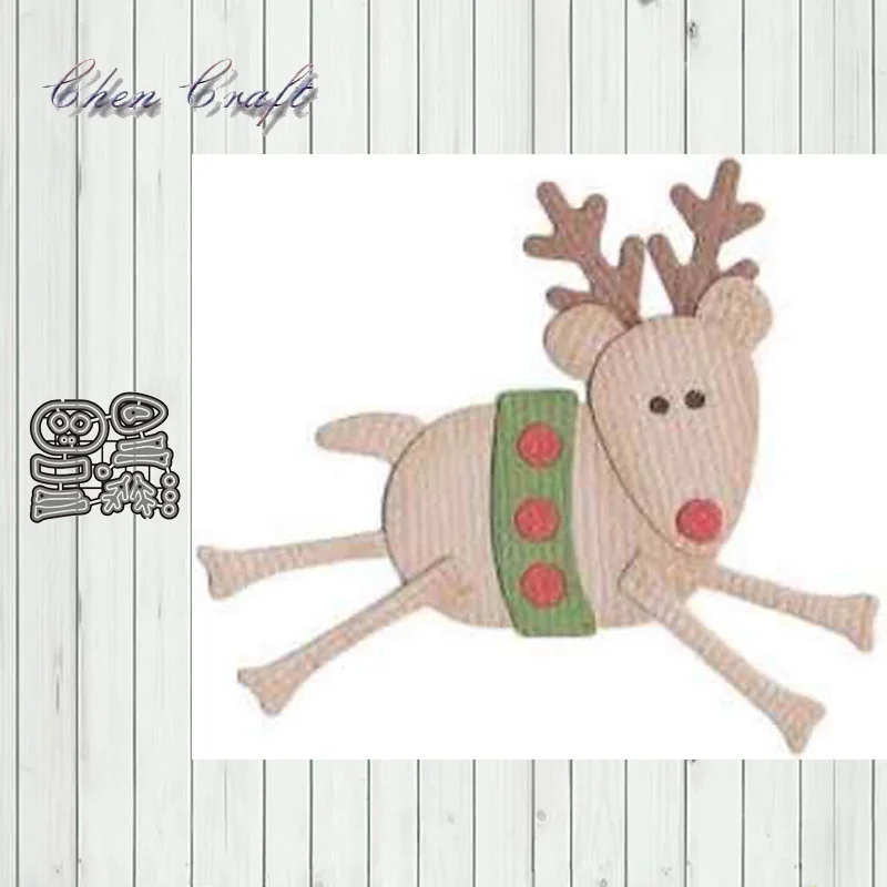 Happy deer Metal Cutting Dies Stencil Scrapbook Album Embossing For Gift Card Making Handcrafts 2019 new
Happy deer Metal Cutting Dies Stencil Scrapbook Album Embossing For Gift Card Making Handcrafts 2019 new