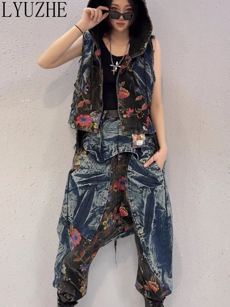 

LYUZHE Worn Contrast Print Denim Vest + Harem Pants Two-piece Set Women 2023 Summer New Fashion Personality Matching Set ZXF500A