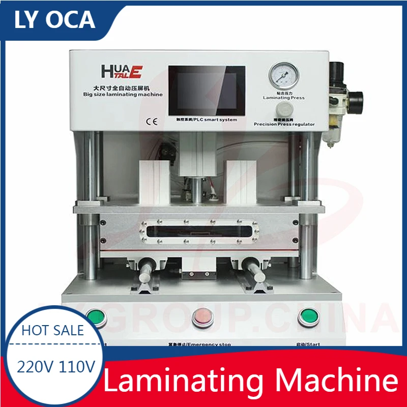 

LY T17 OCA Vcacuum Laminator for 15 Inches Screens Hard To Hard Type Laminating Machine Flat Type Lamination 220V 110V