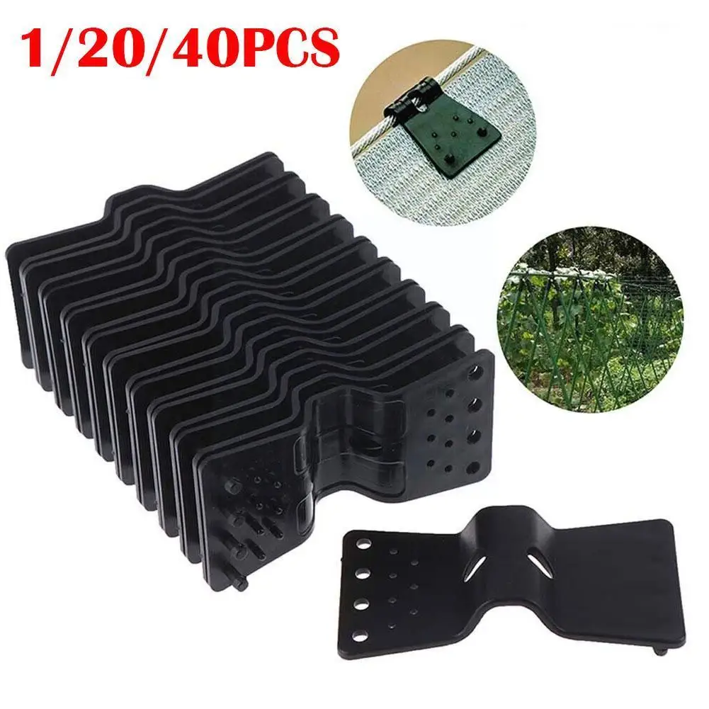 1pcs Agricultural Plastic Greenhouse Gardening Greenhouse Clip Net Net Net Buckle Clip Bird Net Clip Shading V5z8
1pcs Agricultural Plastic Greenhouse Gardening Greenhouse Clip Net Net Net Buckle Clip Bird Net Clip Shading V5z8
