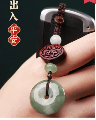 Emerald safety buckle car key pendant creative personality Chinese style small pendant
Emerald safety buckle car key pendant creative personality Chinese style small pendant