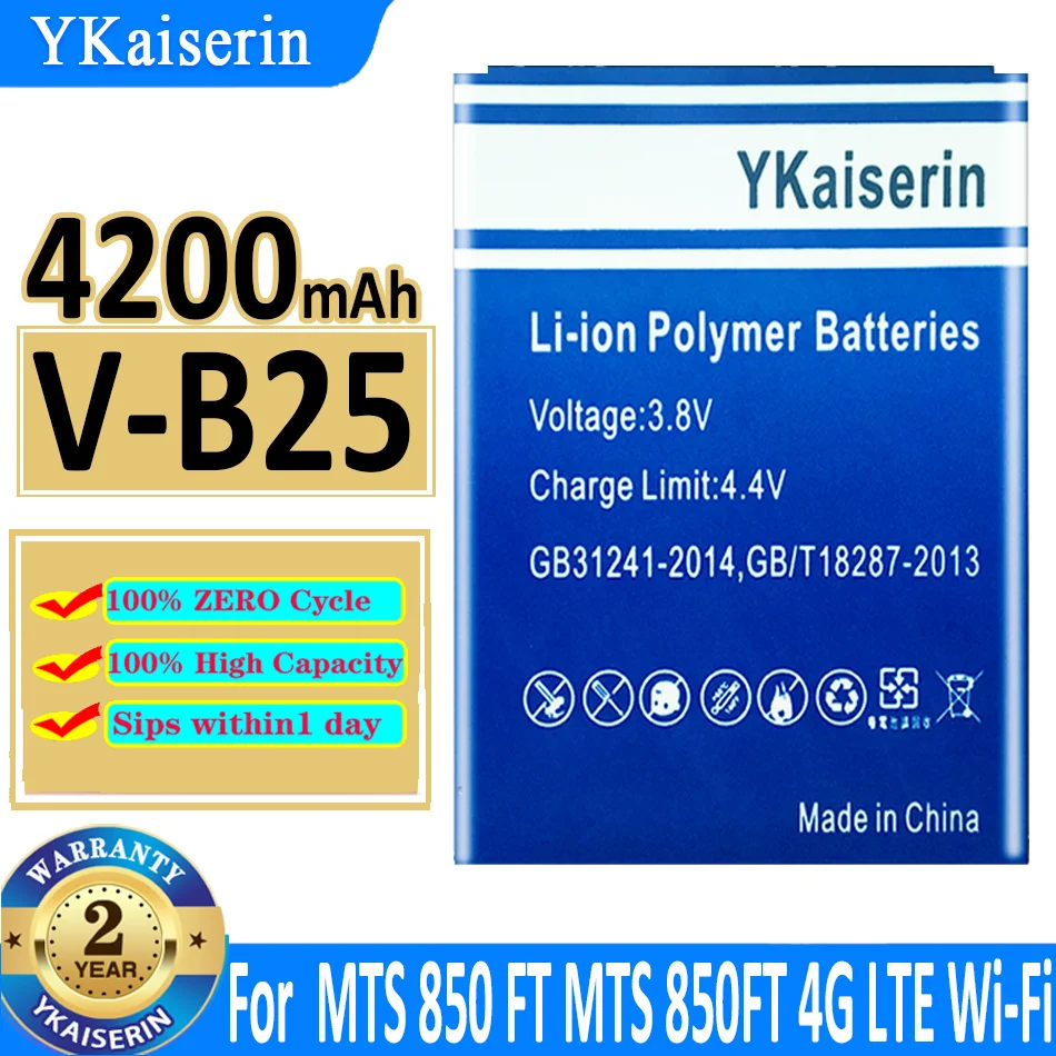 Аккумуляторная батарея ykaisсеребрина 4200 мАч для MTC 850 футов 4G LTE Wi-Fi Poytepa WIFI роутер Точка доступа Модем батарея
Аккумуляторная батарея ykaisсеребрина 4200 мАч для MTC 850 футов 4G LTE Wi-Fi Poytepa WIFI роутер Точка доступа Модем батарея