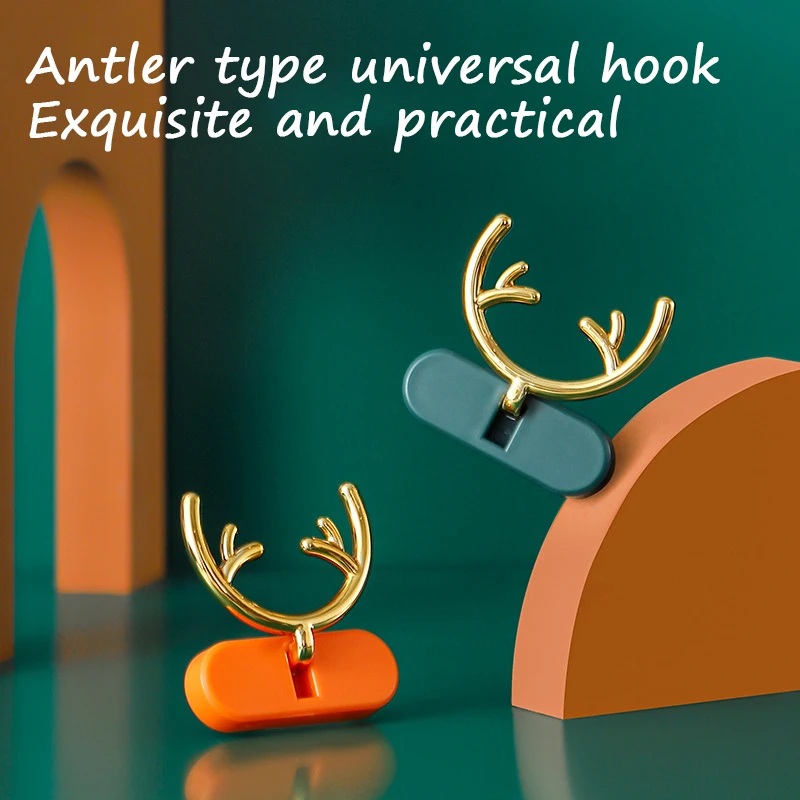 Hook Hole-Free Plug Holder Data Cable Charger Power Plug Storage Creative Elk Antlers Christmas Hook Adhesive Hook
Hook Hole-Free Plug Holder Data Cable Charger Power Plug Storage Creative Elk Antlers Christmas Hook Adhesive Hook