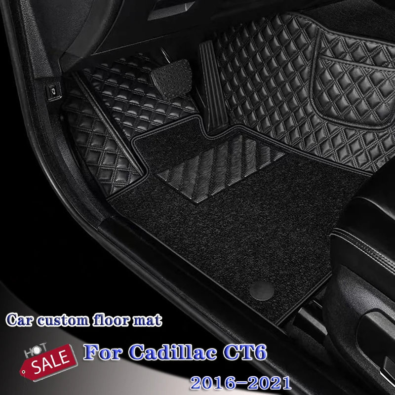 Для Cadillac CT6 2021 2020 2019 2018 2017 2016 автомобильные коврики автомобильные аксессуары интерьерные части под заказ педали
Для Cadillac CT6 2021 2020 2019 2018 2017 2016 автомобильные коврики автомобильные аксессуары интерьерные части под заказ педали
