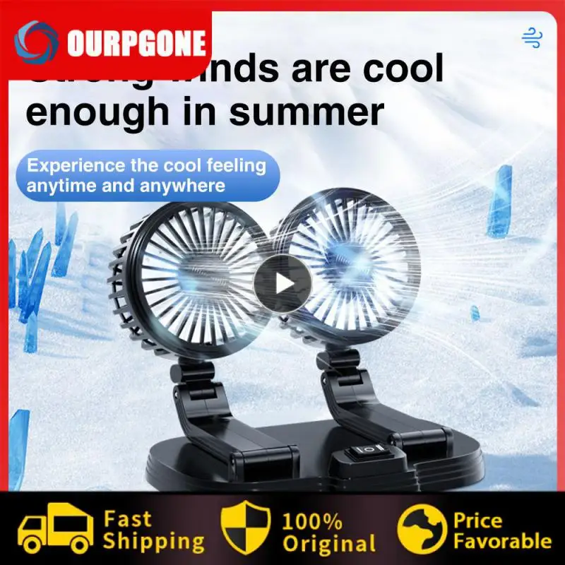 Wide-angle Air Supply Dual Head Fan Portable Car Seat Back Cooling Fan Durable Practical Car Fan Car Supplies Multifunctional
Wide-angle Air Supply Dual Head Fan Portable Car Seat Back Cooling Fan Durable Practical Car Fan Car Supplies Multifunctional