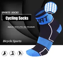 1/5 Pairs Size S/M/L Professional Men Cycling Socks Reflective Compression Stocking Runing Football Road Bicycle BikeWomen Sport