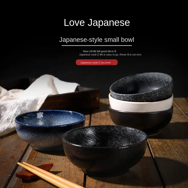 

Японская кухня, чаши для риса, домашние антикварные керамические чаши, чаши для супа, 4,5 дюйма, креативные японские маленькие блюда