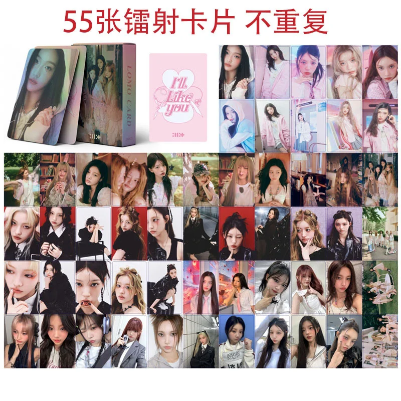 Набор канцелярии KPOP ILLIT
Набор канцелярии KPOP ILLIT