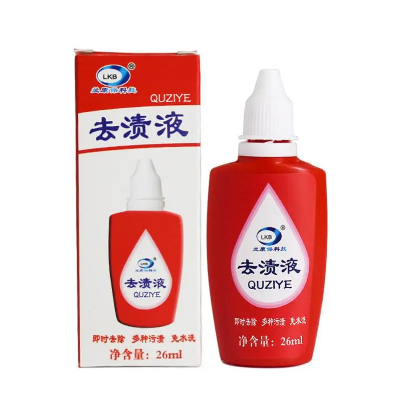 Limpieza Stain Remover Limpiar Detergent Honest Activator Cleaning Agent Coffee Clean Descontaminante Deep Decontamination
Limpieza Stain Remover Limpiar Detergent Honest Activator Cleaning Agent Coffee Clean Descontaminante Deep Decontamination