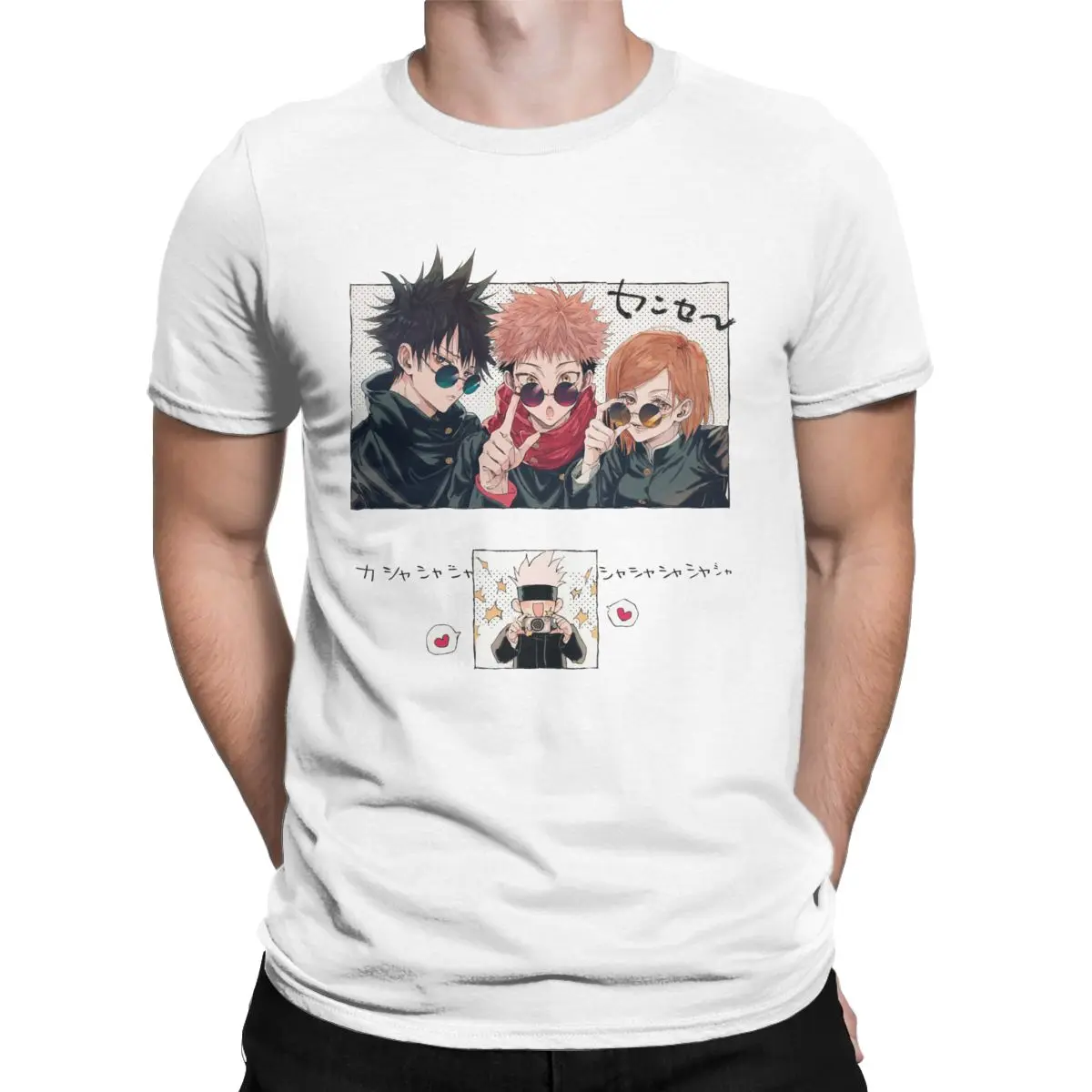 Jujutsu Kaisen Lost In Paradise anime t shirt for men Pure Cotton Clothes Awesome Short Sleeve Crew Neck Tee Shirt Plus Size
Jujutsu Kaisen Lost In Paradise anime t shirt for men Pure Cotton Clothes Awesome Short Sleeve Crew Neck Tee Shirt Plus Size