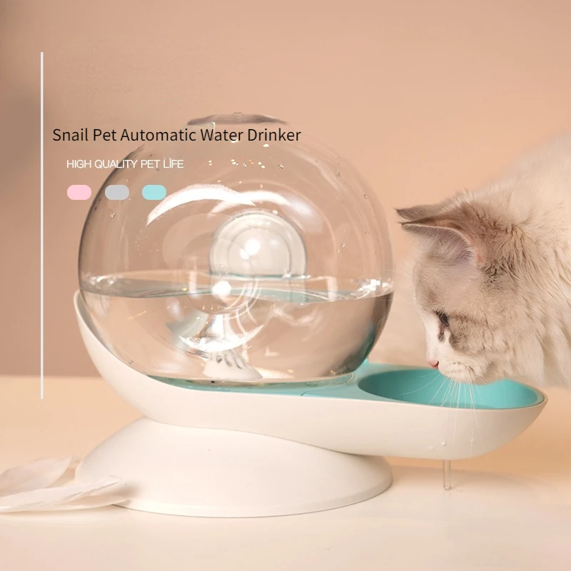 Pet water dispenser transparent snail shaped cat bowl dog bowl pet water supply automatic water dispenser
Pet water dispenser transparent snail shaped cat bowl dog bowl pet water supply automatic water dispenser