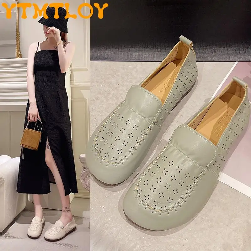 2022 Popular Soft Leather Low-top Beggars Comfortable Beef Tendon Soft Bottom Peas Shoes Flat Hollow Single Shoes Schuhe
2022 Popular Soft Leather Low-top Beggars Comfortable Beef Tendon Soft Bottom Peas Shoes Flat Hollow Single Shoes Schuhe