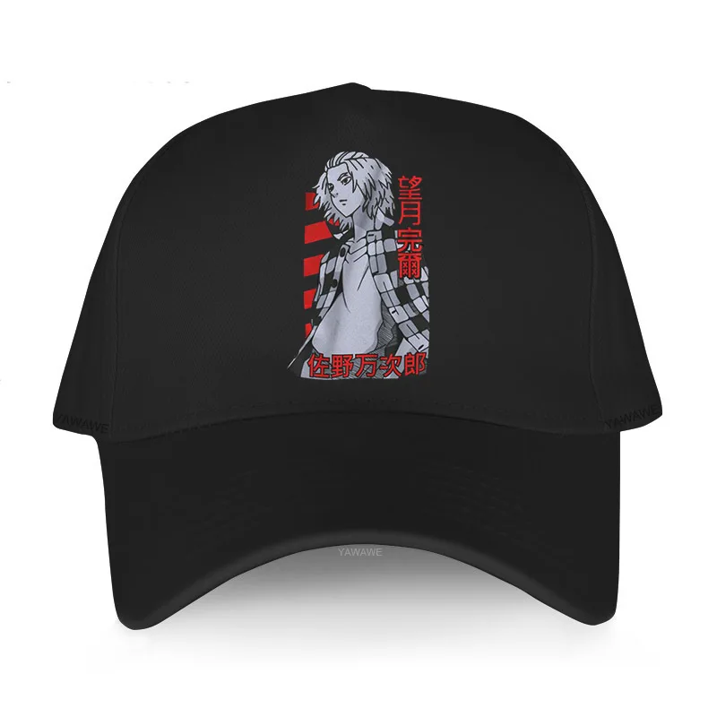Men's Fashion cotton printed Hat brand original Cap Tokyo Revengers Manjiro yawawe Unisex Breathable Baseball cap Boyfriend hats
Men's Fashion cotton printed Hat brand original Cap Tokyo Revengers Manjiro yawawe Unisex Breathable Baseball cap Boyfriend hats