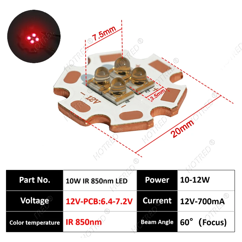 Инфракрасные лампы HotRed Light3535 4 чипа
Инфракрасные лампы HotRed Light3535 4 чипа