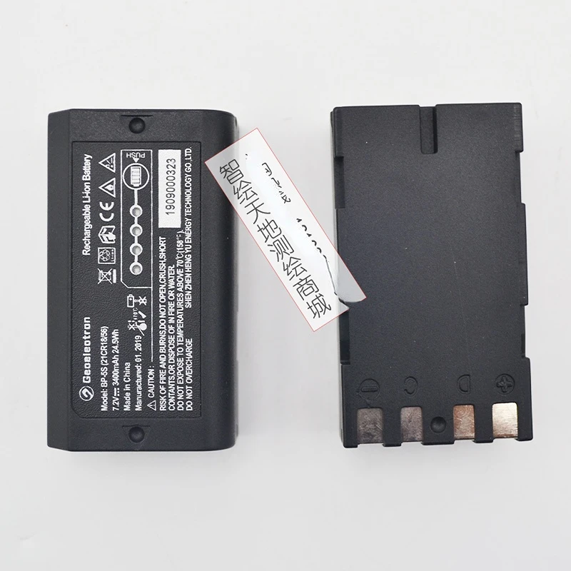A90 Hezhong Si Zhuang RTK Si Tuoli GPs ручная книга P9a батарея Bp5s зарядное устройство CH04
A90 Hezhong Si Zhuang RTK Si Tuoli GPs ручная книга P9a батарея Bp5s зарядное устройство CH04