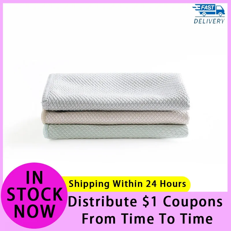 3Pc Cleaning Towel Microfiber Non-stick Efficient Fish Scale Wipe Cloth Window Car Towel Rag Kitchen Washing Dish Cleaning Towel
3Pc Cleaning Towel Microfiber Non-stick Efficient Fish Scale Wipe Cloth Window Car Towel Rag Kitchen Washing Dish Cleaning Towel