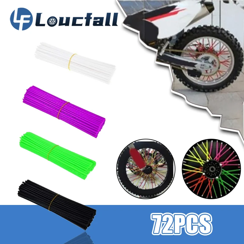 72 шт., защитные накладки на спицы велосипеда
72 шт., защитные накладки на спицы велосипеда