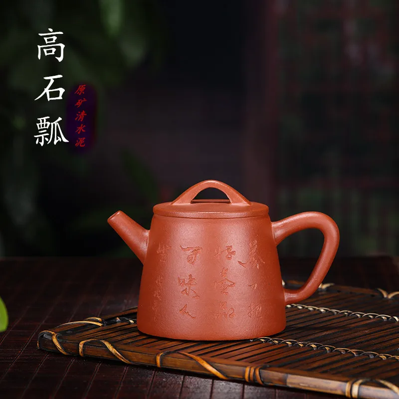 

High Stone Ladle Purple Clay Pot Zisha Teapot Yixing Handmade Pot Kung-fu Teaware Purple Clay Drinkware For Puer Green Black