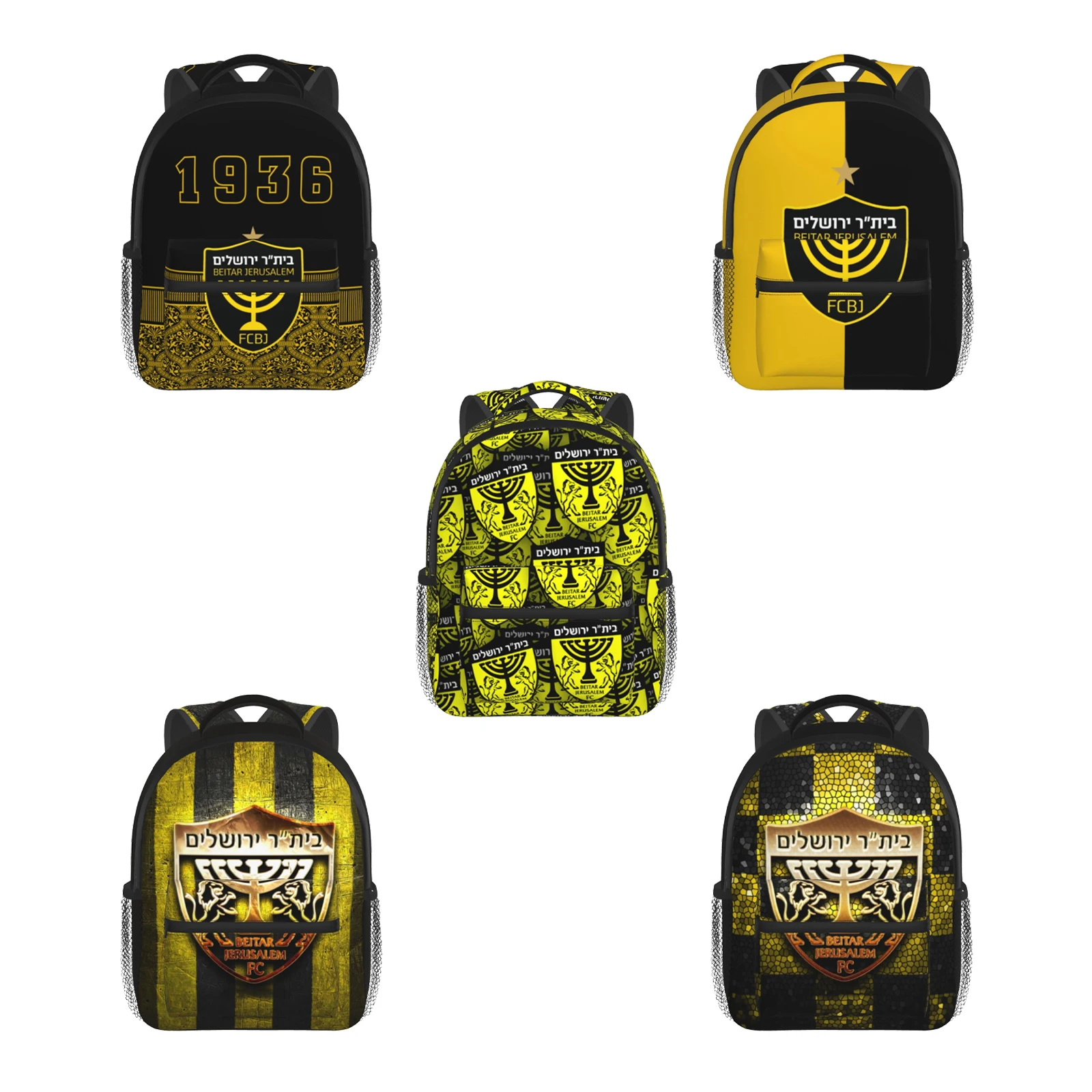 Beitar Jerusalem Toddler Backpack,Preschool Backpack for Has Comfortable,Adjustable Straps and Mesh Bottle Pocket
Beitar Jerusalem Toddler Backpack,Preschool Backpack for Has Comfortable,Adjustable Straps and Mesh Bottle Pocket