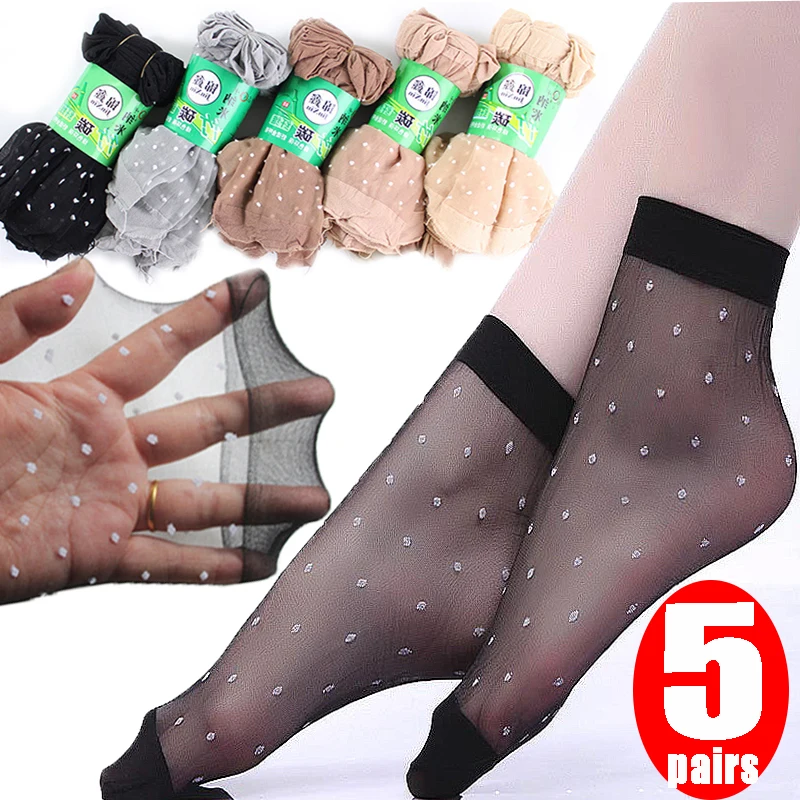 10pcs/lot Skin Color Dot Transparent Thin Women Crystal Silk Socks Ultrathin Nylon Fashion Ladies Summer Short Ankle Silk Socks
10pcs/lot Skin Color Dot Transparent Thin Women Crystal Silk Socks Ultrathin Nylon Fashion Ladies Summer Short Ankle Silk Socks