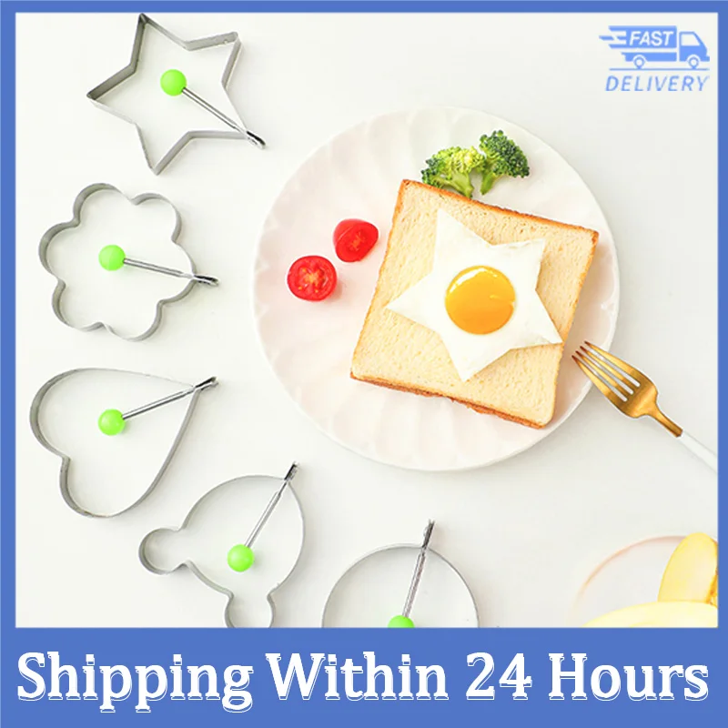 New Style Omelette Pancake Ring Omelette Omelette Round Shaped Egg Pan Oven Kitchen Mould for Cooking Breakfast Frying
New Style Omelette Pancake Ring Omelette Omelette Round Shaped Egg Pan Oven Kitchen Mould for Cooking Breakfast Frying