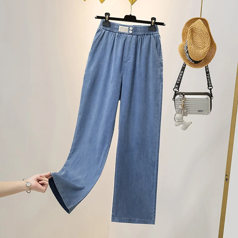 Soft Ice Silk Jeans Women High Waist Wide Leg pants Casual Fashion Patches Elastic Waist Straight Thin Denim Pants Mujer Summer
Soft Ice Silk Jeans Women High Waist Wide Leg pants Casual Fashion Patches Elastic Waist Straight Thin Denim Pants Mujer Summer
