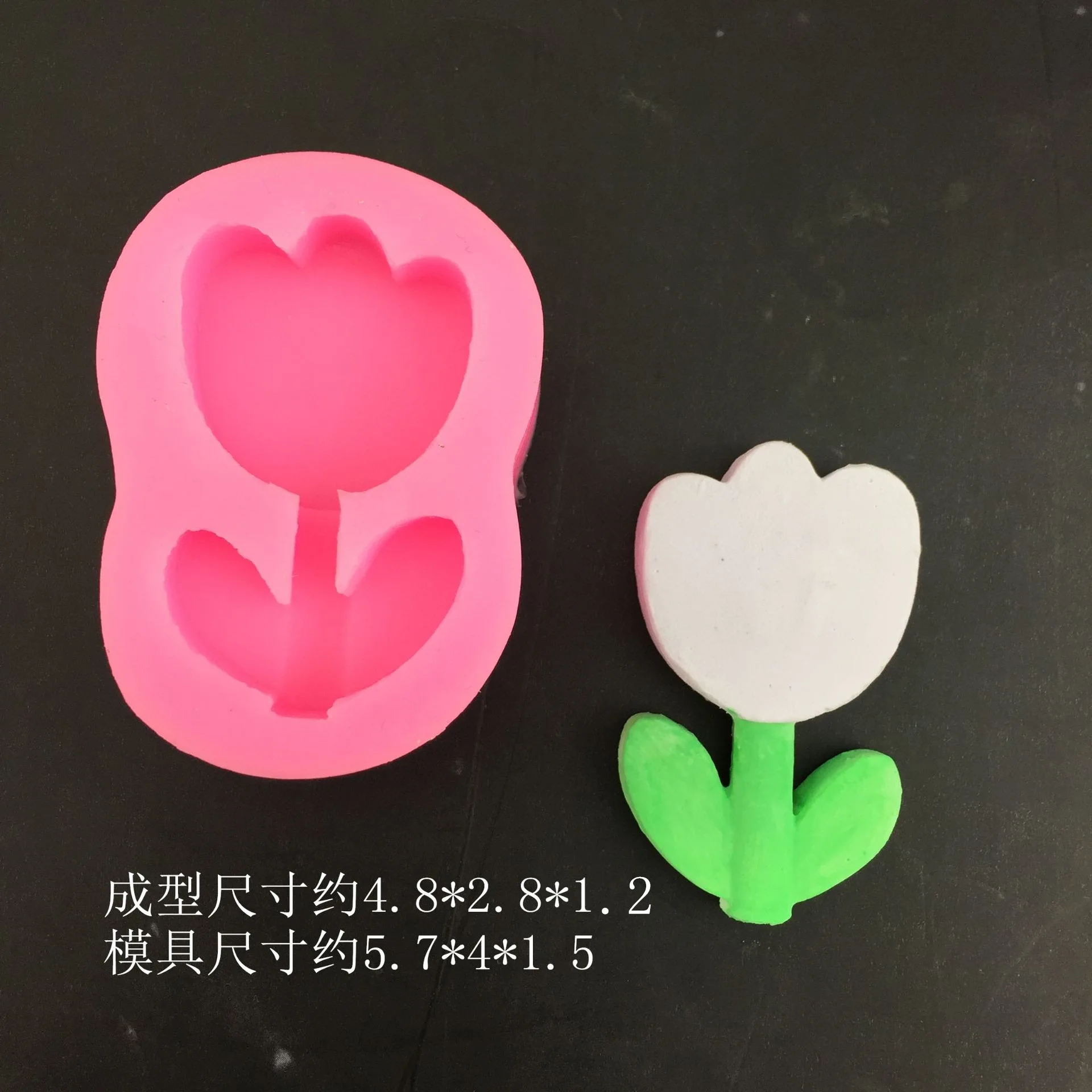 DIY cake Mother's Day tulip silicone mold chocolate flip sugar chocolate drop gum plaster decoration
DIY cake Mother's Day tulip silicone mold chocolate flip sugar chocolate drop gum plaster decoration