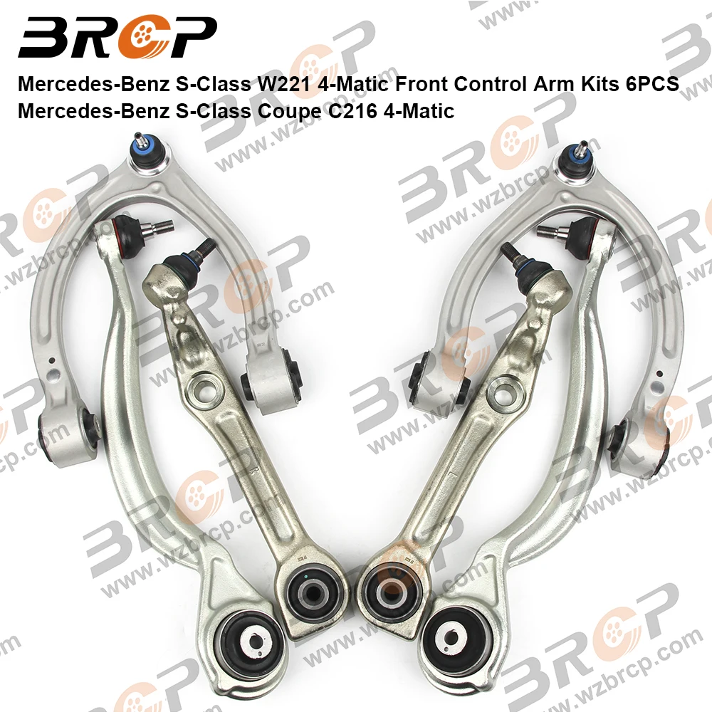 BRCP 6 Pieces Front Suspension Control Arm Kits For Mercedes Benz S Class W221 C216 4-Matic 2213307707 2213306511 2213300307
BRCP 6 Pieces Front Suspension Control Arm Kits For Mercedes Benz S Class W221 C216 4-Matic 2213307707 2213306511 2213300307