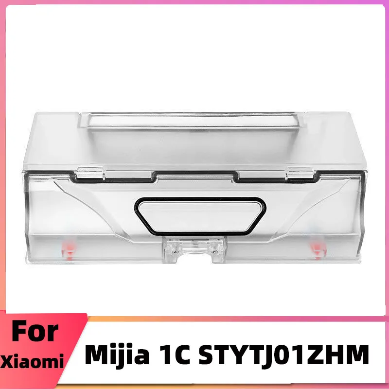 Пылесборник Xiaomi Mijia 1C STYTJ01ZHM
Пылесборник Xiaomi Mijia 1C STYTJ01ZHM