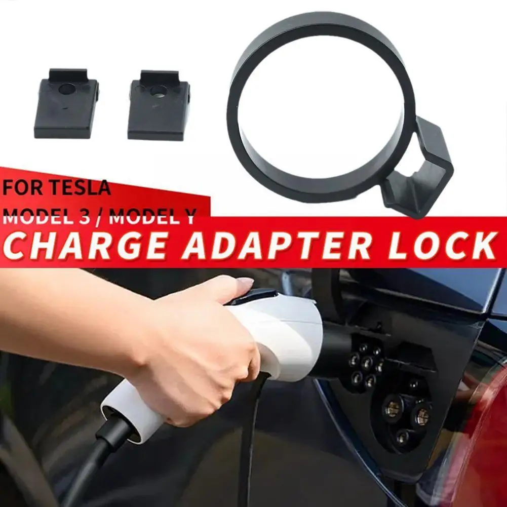 Замок J1772 для Tesla Model 3 2022, зарядный адаптер модели Y, безопасная зарядка, аксессуары для автомобиля, модель 3 2021 2022 D7A7 
Замок J1772 для Tesla Model 3 2022, зарядный адаптер модели Y, безопасная зарядка, аксессуары для автомобиля, модель 3 2021 2022 D7A7