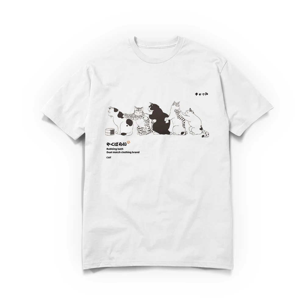 Oversized T Shirt Men Graphic Qualitymen Casual Baggy Short Sleeve T-Shirt Japanese Style Cat Massage Cartoon Free Shipping
Oversized T Shirt Men Graphic Qualitymen Casual Baggy Short Sleeve T-Shirt Japanese Style Cat Massage Cartoon Free Shipping
