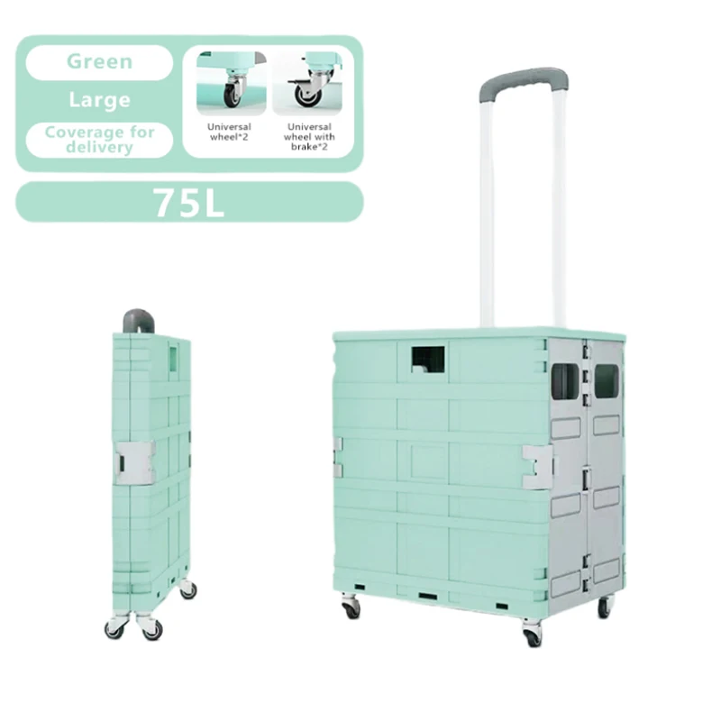 50L 75L outdoor handcart grocery supermarket shopping cart household folding handcart tractor small shopping cart picnic
50L 75L outdoor handcart grocery supermarket shopping cart household folding handcart tractor small shopping cart picnic