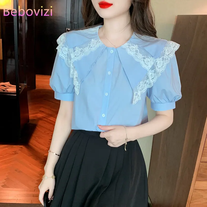 Blue Doll Collar Shirt for Women 2023 Summer New Casual Slim Puff Sleeve Blouse Office Lady Top
Blue Doll Collar Shirt for Women 2023 Summer New Casual Slim Puff Sleeve Blouse Office Lady Top