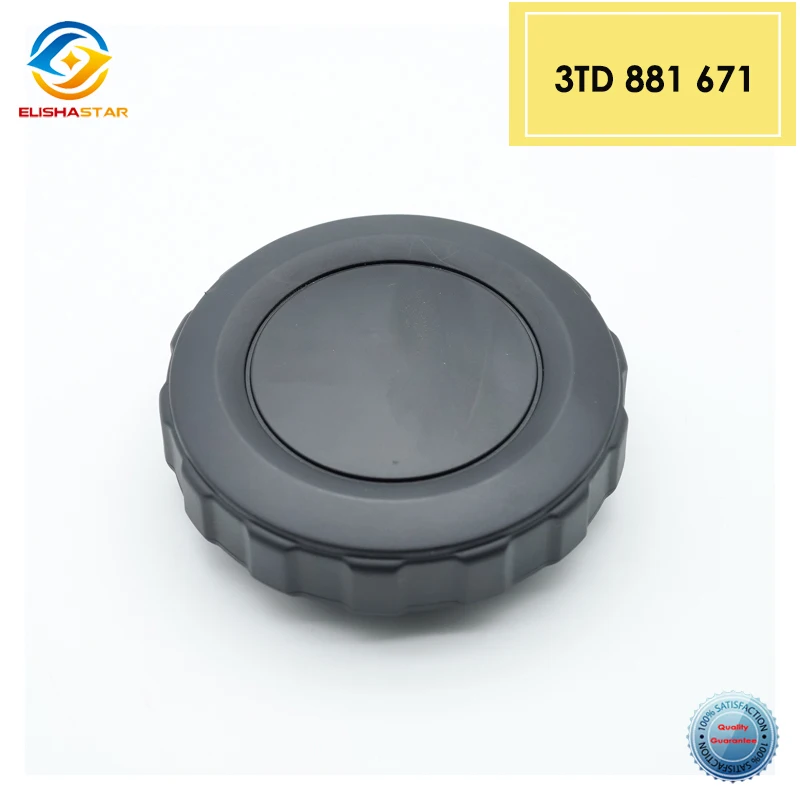 3TD881671 ручка регулировки сиденья для Skoda Octavia Superb Yeti VW Passat Tiguan Magotan Touran L
3TD881671 ручка регулировки сиденья для Skoda Octavia Superb Yeti VW Passat Tiguan Magotan Touran L