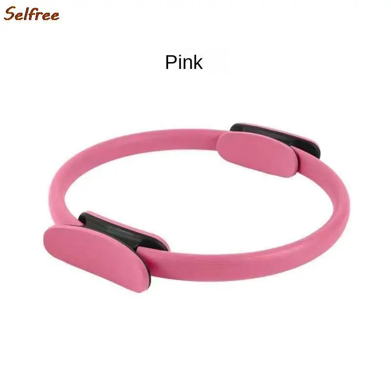 Yoga Resistance Ring Magic Ring Yoga Ring Fitness Equipment Sports Yoga Ring Pilates Equipment Reformation Fitness Yoga 2023
Yoga Resistance Ring Magic Ring Yoga Ring Fitness Equipment Sports Yoga Ring Pilates Equipment Reformation Fitness Yoga 2023