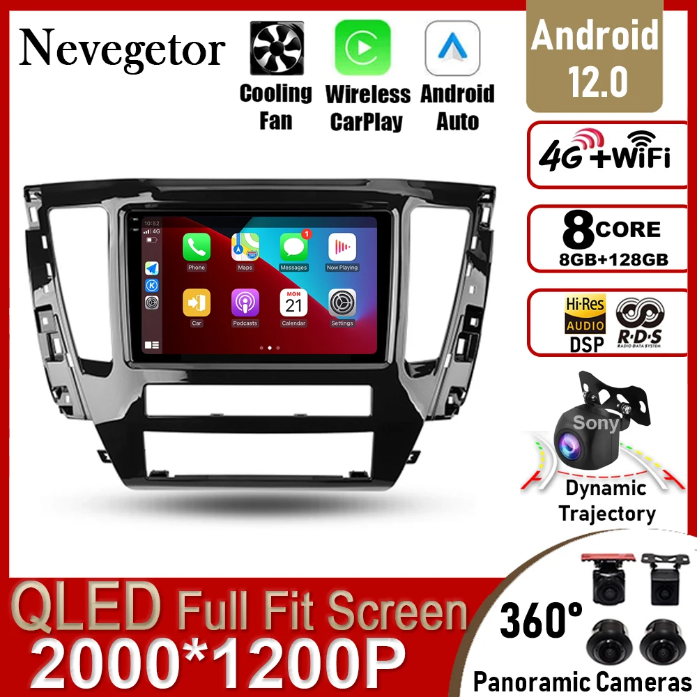 Автомагнитола 2 Din на Android 12,0 для Mitsubishi Pajero Sport 3 2020-2021, мультимедийный видеоплеер с GPS-навигацией и DVD-плеером
Автомагнитола 2 Din на Android 12,0 для Mitsubishi Pajero Sport 3 2020-2021, мультимедийный видеоплеер с GPS-навигацией и DVD-плеером