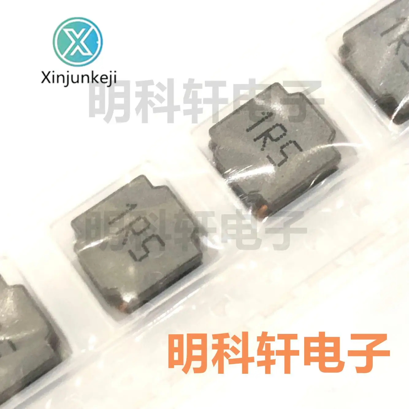 20pcs orginal new SWPA8040S1R5NT SMD power inductor 1.5UH 8.0*8.0*4.0
20pcs orginal new SWPA8040S1R5NT SMD power inductor 1.5UH 8.0*8.0*4.0