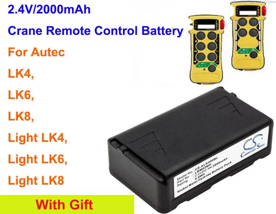 Cameron Sino 2000mAh Crane Remote Control Battery ARB-LBM02M, LBM02MH for Autec Light LK4, Light LK6, Light LK8, LK4, LK6, LK8
Cameron Sino 2000mAh Crane Remote Control Battery ARB-LBM02M, LBM02MH for Autec Light LK4, Light LK6, Light LK8, LK4, LK6, LK8