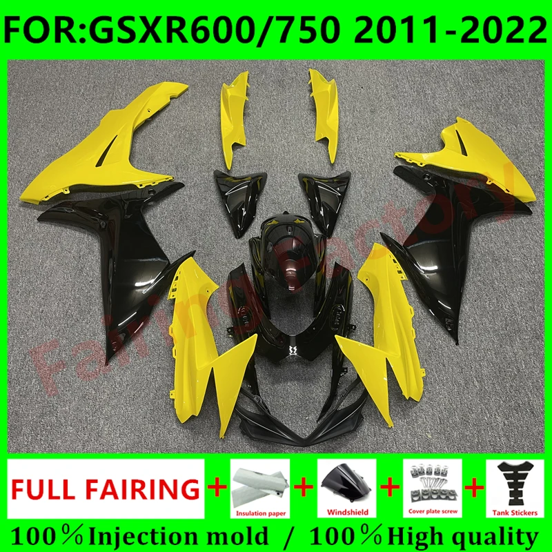 Fairing kit for GSXR600 750 GSXR 600 GSX-R750 K11 2011 2012 2013 2014 2015 2016 2017 2018 2019 2020 2021 Fairings black yellow
Fairing kit for GSXR600 750 GSXR 600 GSX-R750 K11 2011 2012 2013 2014 2015 2016 2017 2018 2019 2020 2021 Fairings black yellow