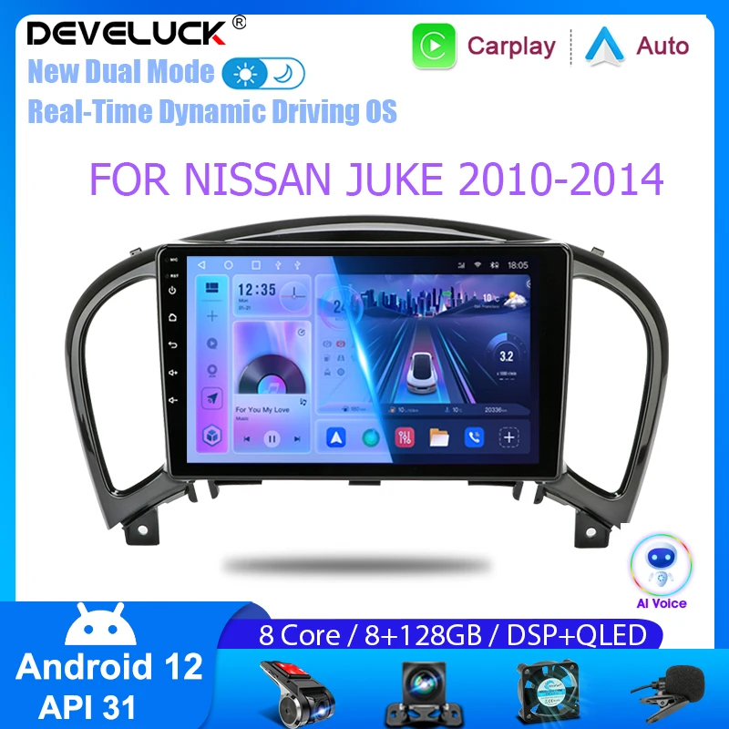 Android 12 Car Radio for Nissan Juke YF15 2010-2014 Navigation Multimedia Video Player 2 Din 9" Carplay Stereo GPS DVD Head Unit
Android 12 Car Radio for Nissan Juke YF15 2010-2014 Navigation Multimedia Video Player 2 Din 9" Carplay Stereo GPS DVD Head Unit