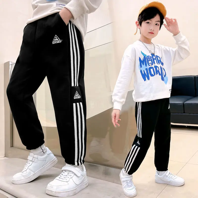 Children's Pants Spring Autumn Boys Trousers Overalls Kids Plus Velvet Pants Female Babies Fashion One-piece Velvet Sweatpants
Children's Pants Spring Autumn Boys Trousers Overalls Kids Plus Velvet Pants Female Babies Fashion One-piece Velvet Sweatpants