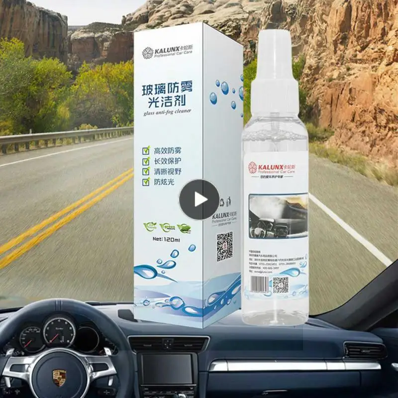 120ml Anti Fog Agent Anti Fog Powerful Decontamination Window Defogger Durable Anti Glare Car Accessories Antifogging Agent
120ml Anti Fog Agent Anti Fog Powerful Decontamination Window Defogger Durable Anti Glare Car Accessories Antifogging Agent