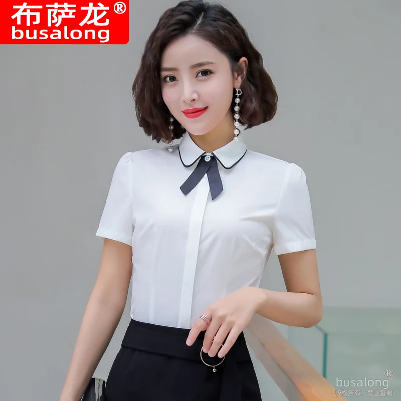 Summer Short Sleeve Shirt Women's OL Business Suit Slim-Fitting Iron-Free Work Clothes Business Formal Wear Temperament Commute
Summer Short Sleeve Shirt Women's OL Business Suit Slim-Fitting Iron-Free Work Clothes Business Formal Wear Temperament Commute
