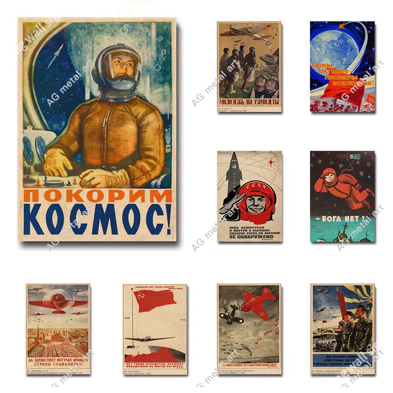 

Russian The Soviet Union Era Space Fantasy CCCP USSR Air Force Tin Signs Home Family Lovers Gift Decorate Plates for Cafe