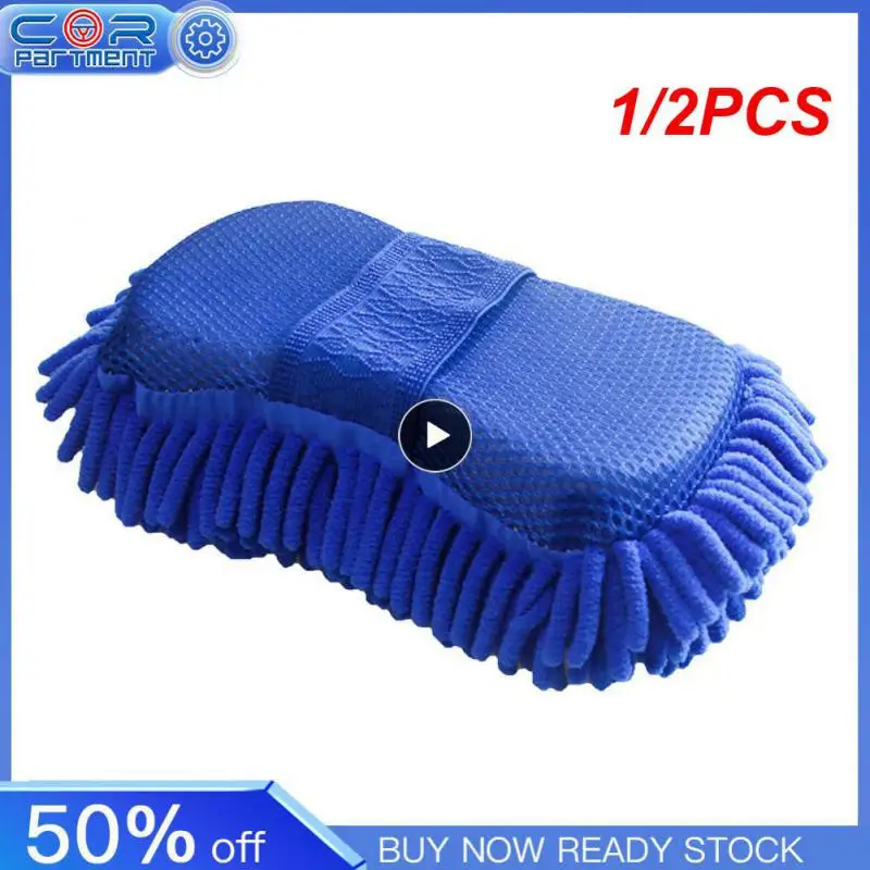 1/2PCS Car Washer Sponge Coral Sponge Cleaning Auto Gloves Styling Cleaning Sponge Car Care Detailing Brushes Washing Supplies
1/2PCS Car Washer Sponge Coral Sponge Cleaning Auto Gloves Styling Cleaning Sponge Car Care Detailing Brushes Washing Supplies
