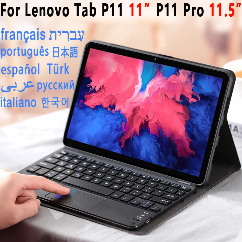 Корейский чехол для клавиатуры AZRTY для Lenovo Tab P11 11 2021, чехол с клавиатурой Trackpad для Lenovo Tab P11 Pro 11,5, русский, арабский
Корейский чехол для клавиатуры AZRTY для Lenovo Tab P11 11 2021, чехол с клавиатурой Trackpad для Lenovo Tab P11 Pro 11,5, русский, арабский