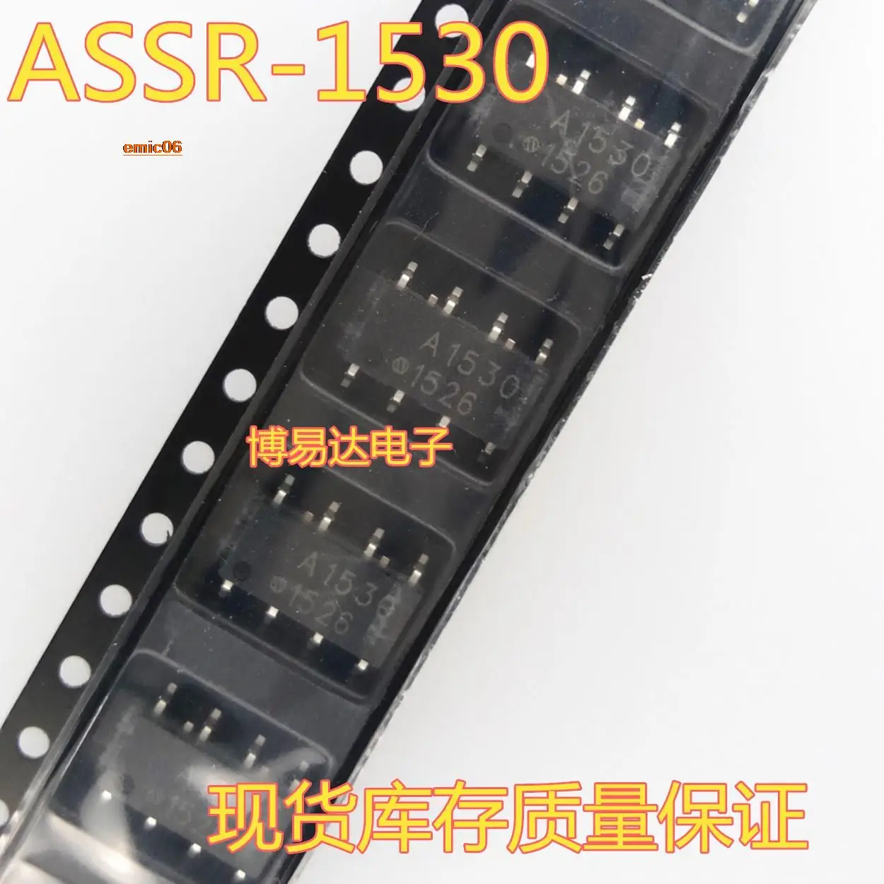Оригинальный сток ASSR-1530 A1530 SOP8