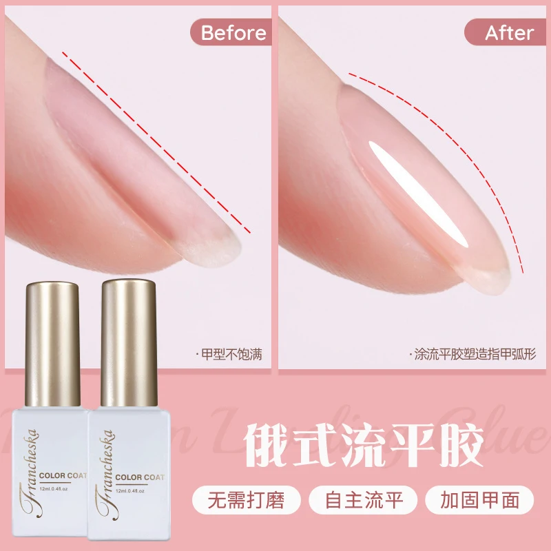 12ml Jelly Nail Gel Polish Soak Off UV LED Gel Nail Varnish Semi-permanent Transparent Nail Varnishes DIY Manicure Quick Drying
12ml Jelly Nail Gel Polish Soak Off UV LED Gel Nail Varnish Semi-permanent Transparent Nail Varnishes DIY Manicure Quick Drying